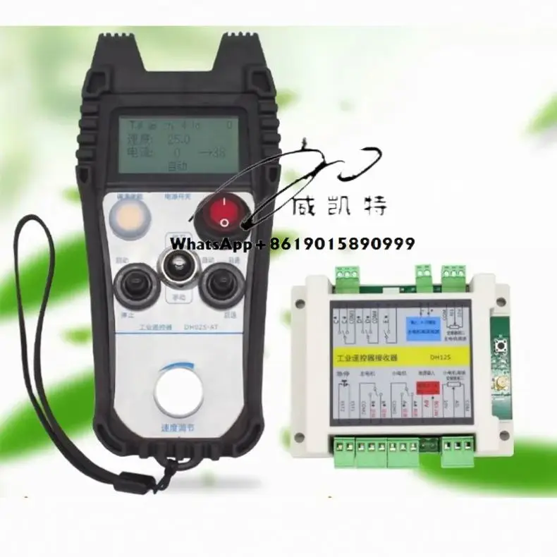 

Cnc 4-way Switch Industrial Wireless Remote Control Dh02s Cutting Machine Wire Saw Crane Crane Lifting Welding Controller