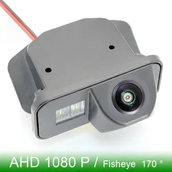 AHD 1080P FishEye Vehicle Rear View Camera For Toyota Vios Urban Cruiser Previa II Car Backup Reverse Camera HD CCD Night Vision