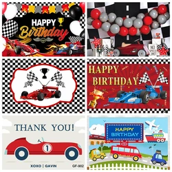 Car Racing Happy Birthday Party Poster Background Photography Children Teenagers Personalized Portrait Custom Banner Background