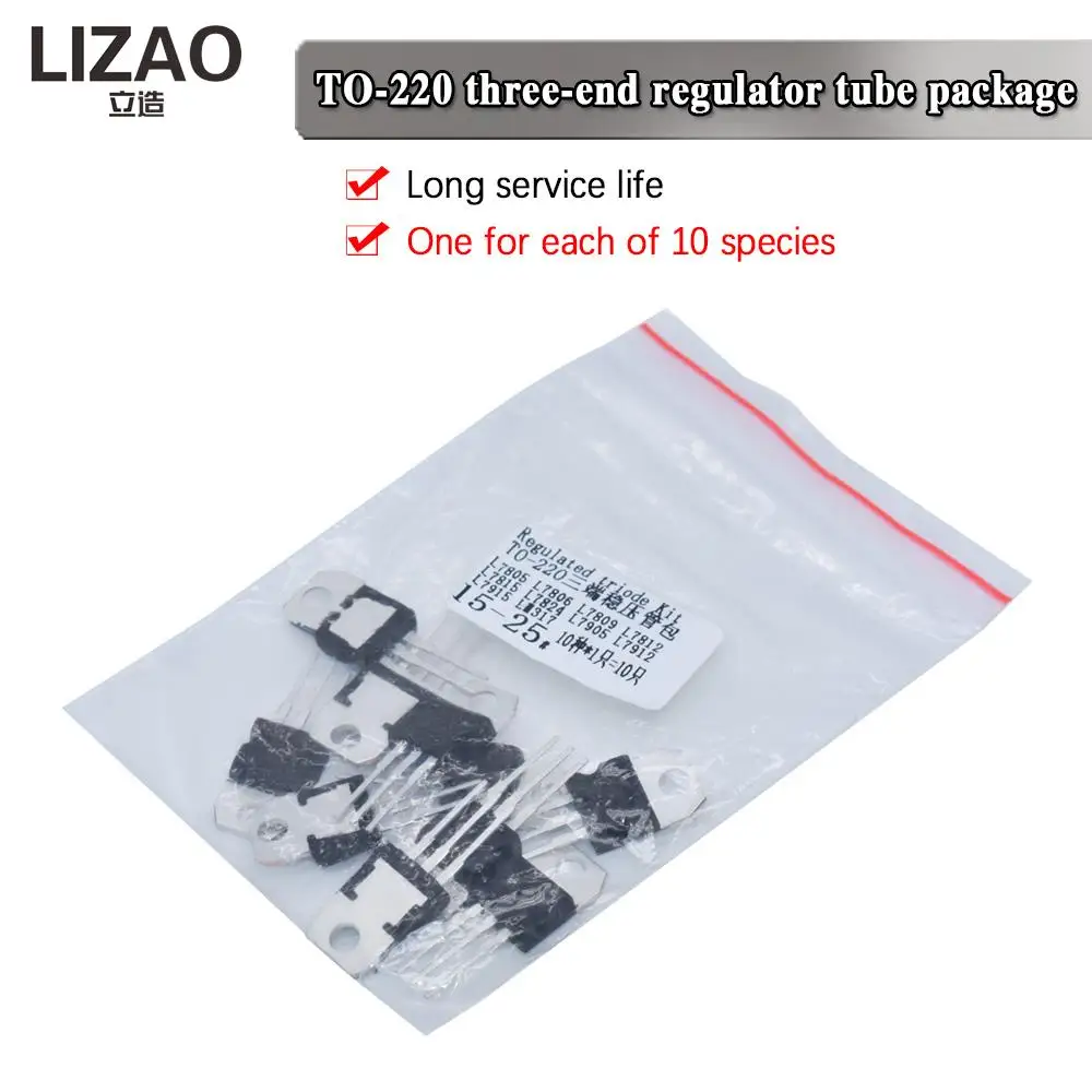 LIZAO 10 Types TO-220 Three-Terminal Regulator IC Kit L7805 L7806 L7812 1 Piece Each Power Supply Parts