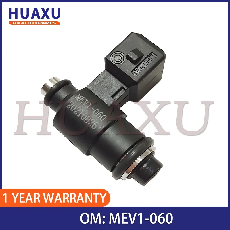 

MEV1-060 20210826 Motorcycle Injector Nozzle Engine System 100CC-110CC Motorcycle Injector Nozzle