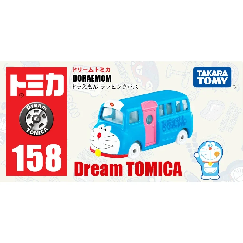 

Takara Tomy Tomica Премиум NO.158 Дораэмон автобус мини литой из сплава Модель автомобиля детские игрушки для мальчиков и девочек рождественские подарки на день рождения