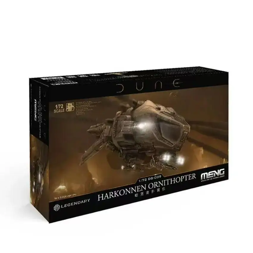 

MENG Model DS-009 1/72 Scale HARKONNEN ORNITHOPTER MODEL KIT