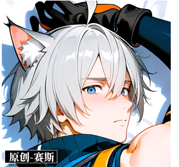 Funda de Almohada Dakimakura Sexy de Anime Japonés Zenless Zone Zero Seth Lowell, Funda de Almohada para Abrazar, Funda de Cojín, Ropa de Cama, Regalos PPG