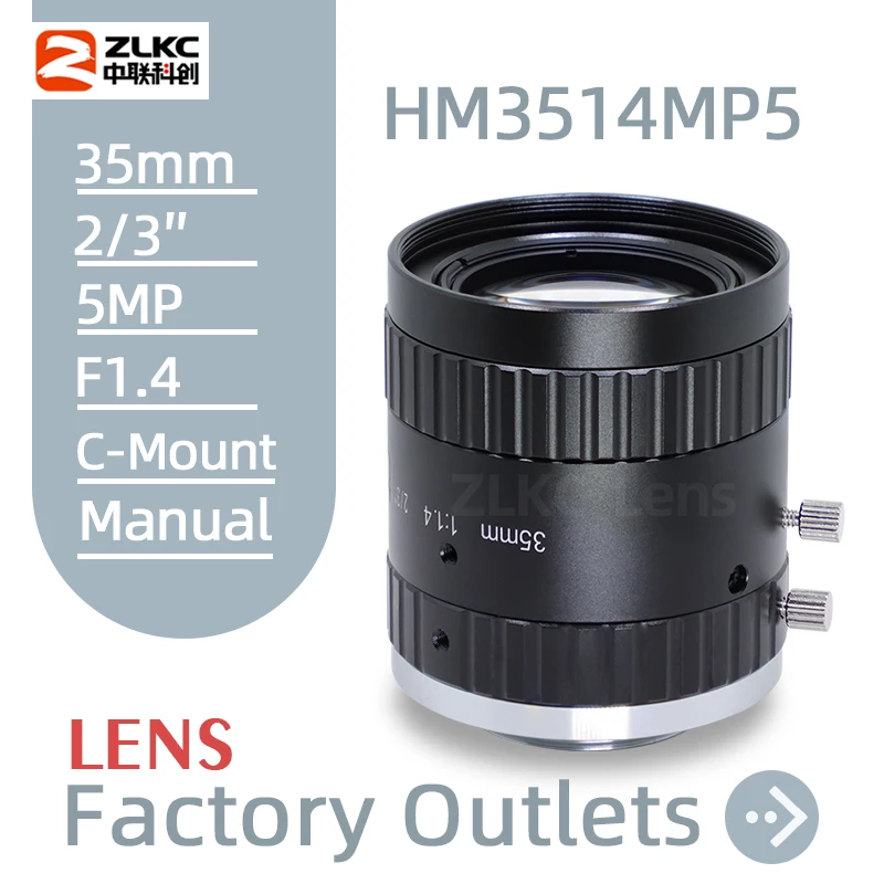 

C Mount 35 mm Fixed Focal Length Lens 2/3'' F1.4 FA Machine Vision 5MP Industrial Camera Manual Iris CCTV Lenses Low Distortion