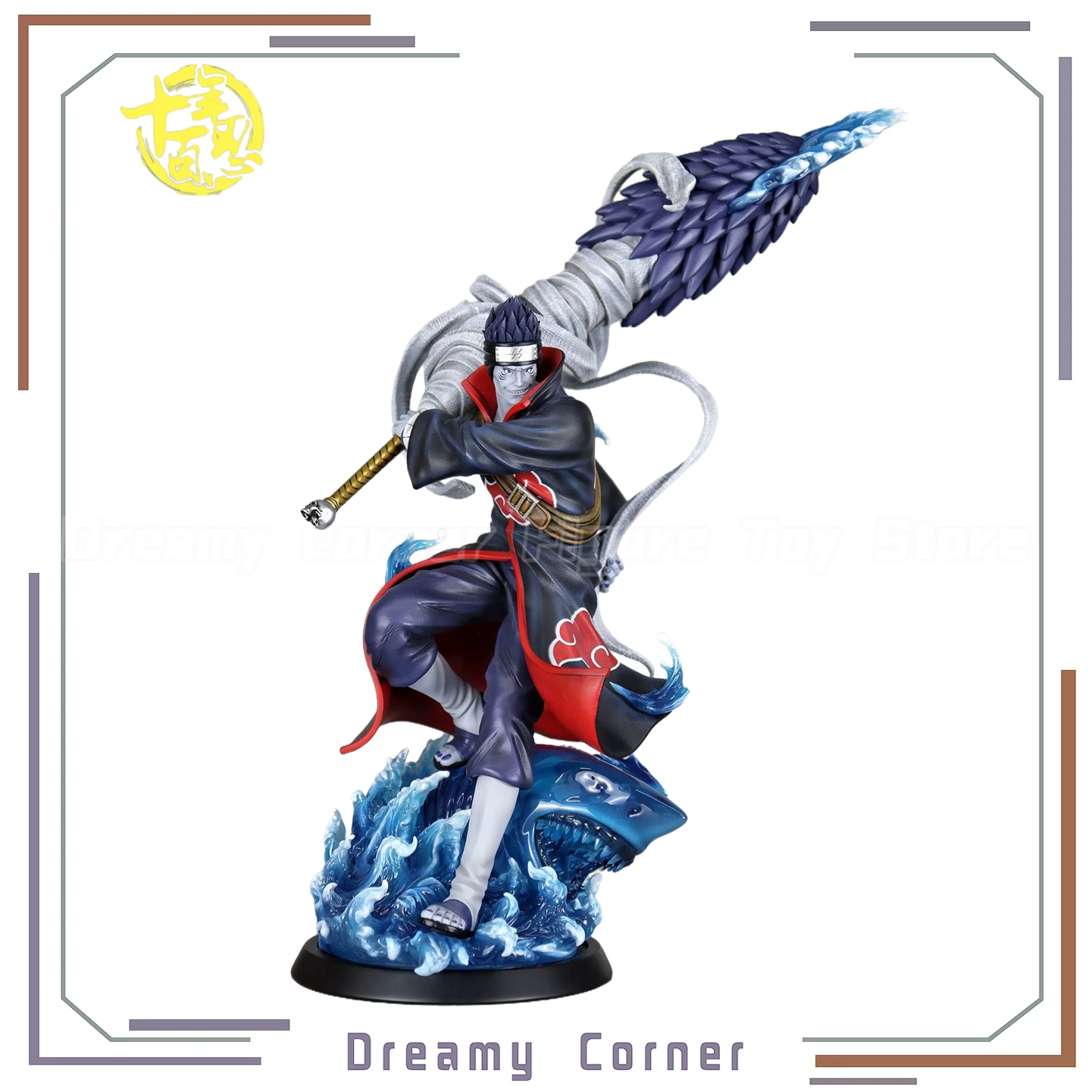 

【В наличии】Оригинальная фигурка Ten Years of Hundred Ninja NARUTO Hoshigaki Kisame, коллекционная модель игрушки