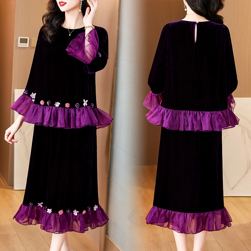 Conjunto de dos piezas de terciopelo negro para mujer, abrigo de manga larga + falda de longitud Hlaf, vestido elegante con volantes y cuentas de retales, trajes de otoño 2024