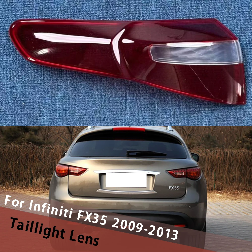 

For Infiniti FX35 2009-2013 Outside Tail Lamp Cover Taillight Shell Rear Light Housing Shade Lampshade Lampcover Plexiglass
