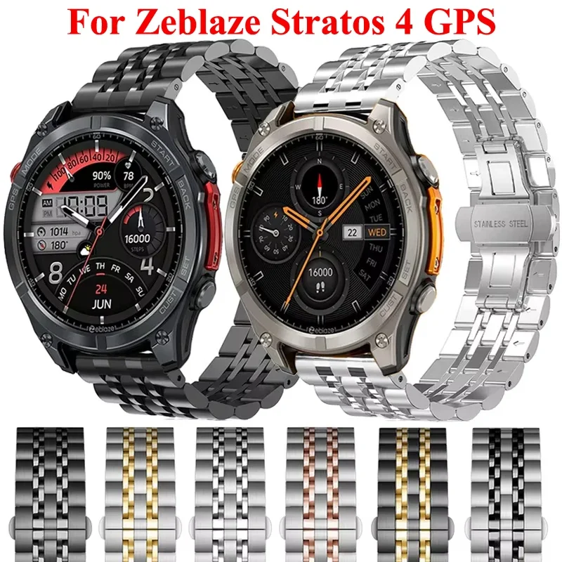 22mm Durable Polish Adjustable Stainless Steel Strap for Zeblaze Stratos 4-2 GPS/Btalk 3/GTS 3/GTR 3 Pro/Vibe7 Series/Ares 3 Pro