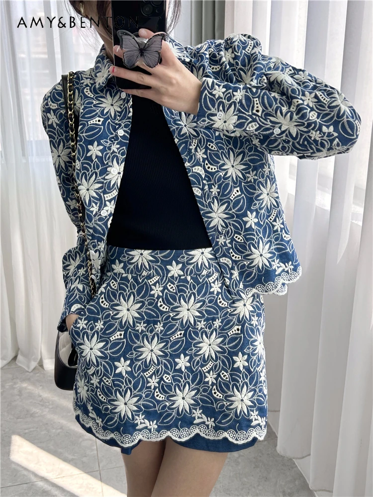 

High End Embroidery Lapel Long Sleeve Shirt Coat High Waist Slim Skirt Commute Style Temperament Two Piece Sets Womens Outifits