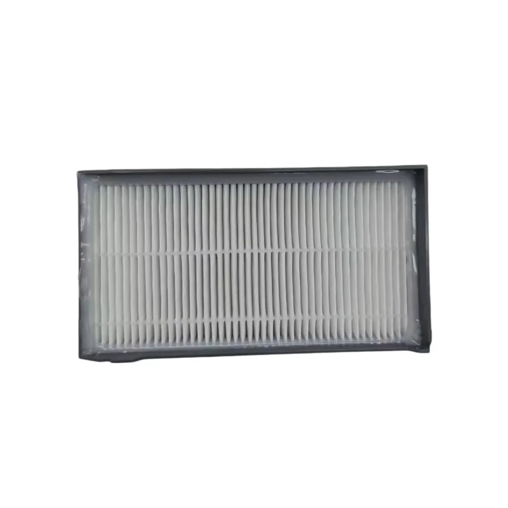 161236 HEPA Ventilator Filter For C1 T1 MR1