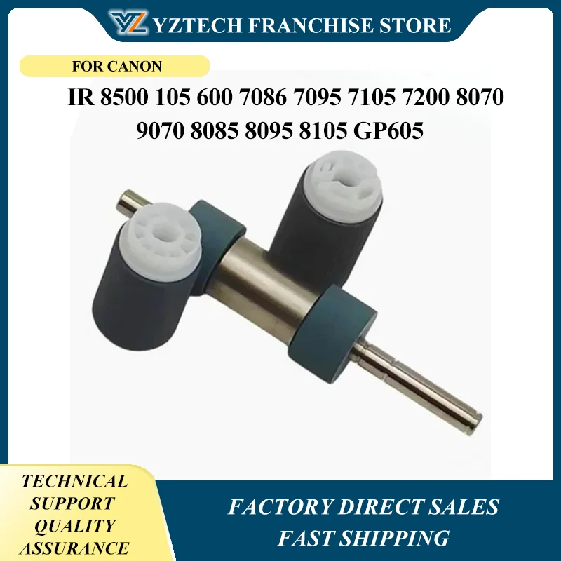 

Комплект кормления бумаги 6LJ 13413000 6LH 34608000 41303640000 Для TOSHIBA 230 232 250 255 256 305 16 20 25 160 163 165 200 202 203 205 206
