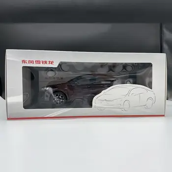 8 最佳銷售 雪鐵龍C4合金模型車 - №6