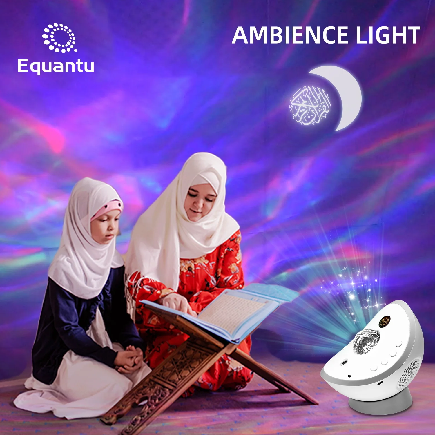 

Equantu SQ958 Koran Player Muslim Gift Starry Star Projection Led Night Light Lamp Koran Speaker Equantu SQ958 Koran Player Mus