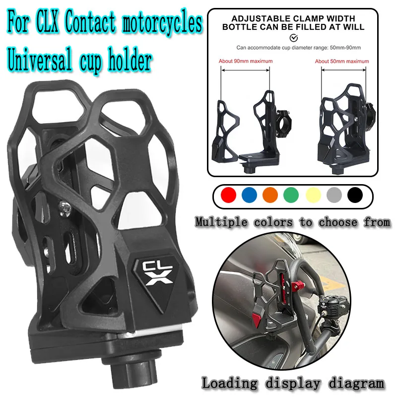 

Аксессуары для держателей бутылок для мотоцикла для CLX 250 700 CF 250CL-X 700CL-X CLX 250CL-X 700CL-X 250CLX 700CLX Подстаканник