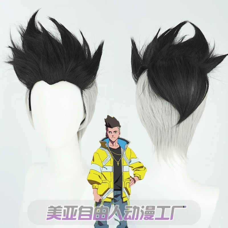 CYBERPUNK EDGERUNNERS David Martinez Anime Cosplay Costume Full Wig Hair