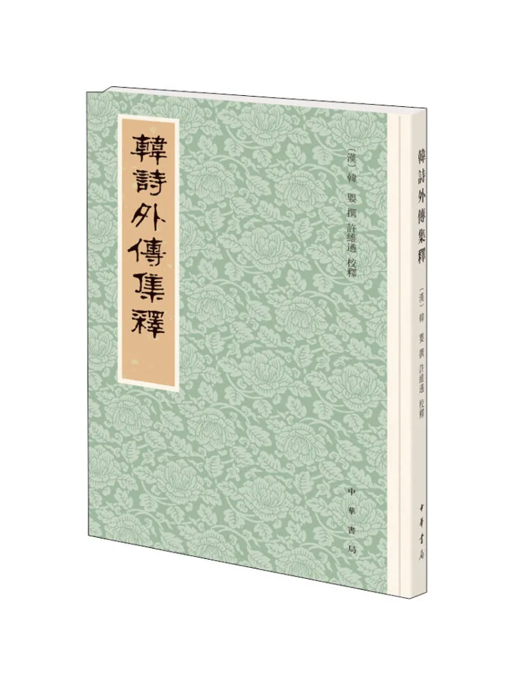 

Book-Winshare Interpretation Of Korean Poetry