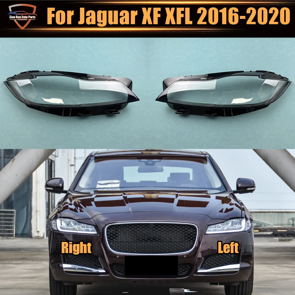 

Для Jaguar XF XFL 2016-2020: Прозрачный корпус фары, крышка фары, плафон, линза из плексигласа