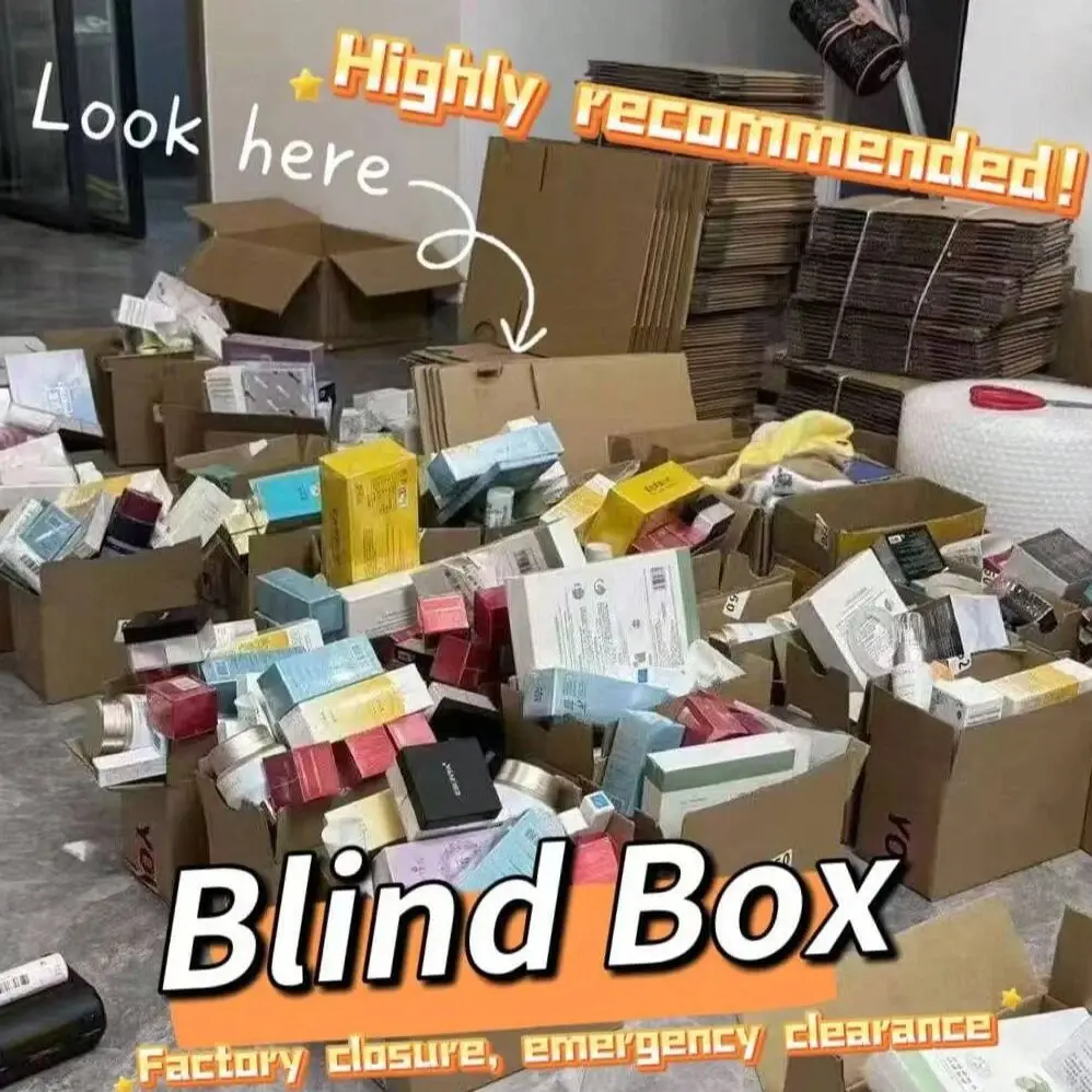 

Случайные наборы канцелярских товаров, коробки-сюрпризы, загадочные коробки-сюрпризы, небольшие подарки, подарки на удачу распределяются случайным образом.