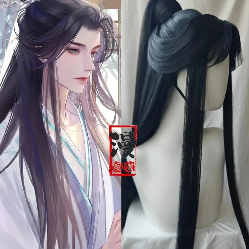 

Парик в стиле Lan Wangji Grandmaster Of Demonic Cultivation MDZS Wei Wuxian, черный длинный хвост, прическа, индивидуальные парики, реквизит