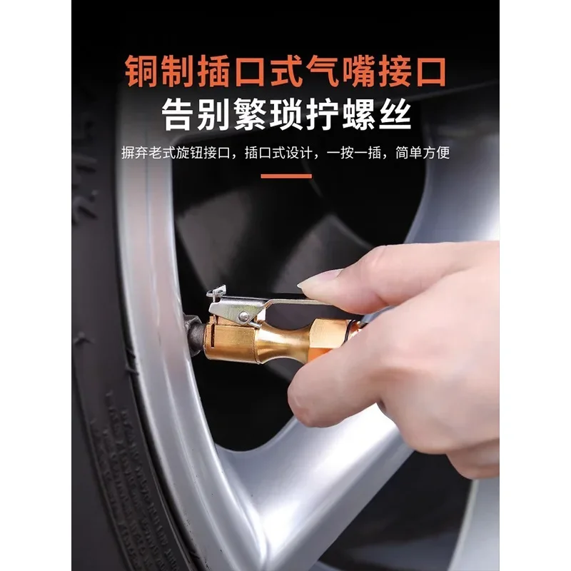 

Прочный высокоточный пистолет для накачки шин с цифровым дисплеем и манометром, насадка для подачи воздуха