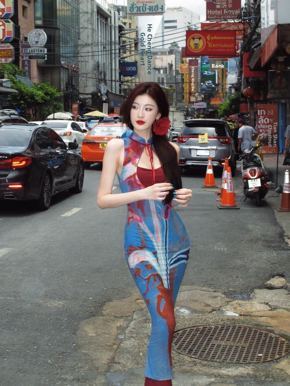 

Женское эластичное вязаное миди Dr Porcelaine Et Mer с оригинальным принтом на весну, лето и осень