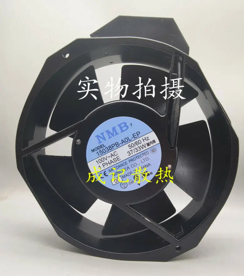 1pcs  NMB 15038PB-A0L-EP -00 100V AC100V 37 / 33W 17238 full metal fan