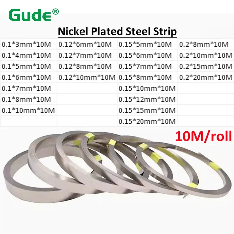 

10M/roll Nickel Plated Strip 18650 Li-ion Battery Nickel Sheet Plate Connector Steel Belt Spot Welding Machine Battery Welder