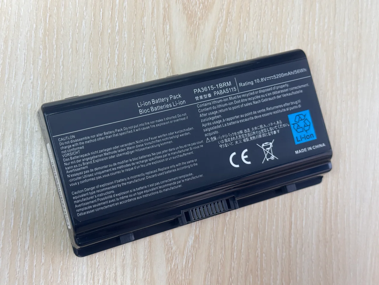 SeagullStar Laptop Battery PA3615U-1BRM PA3615U-1BRS PABAS115 for Toshiba L40 Satellite L45-S7423