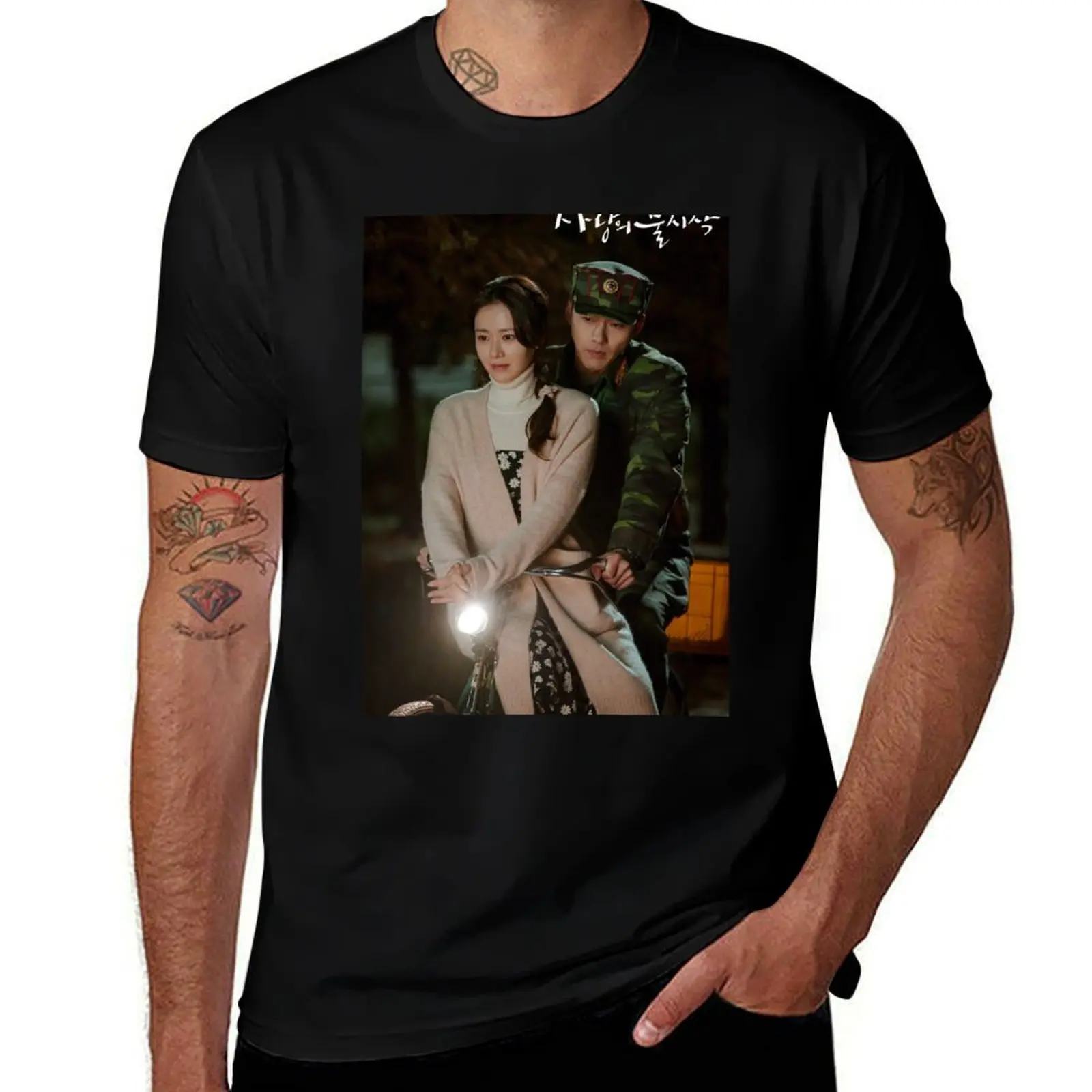 

Yoon Se-ri & Ri Jeong-hyuk( & ) T-Shirt Holiday All Match T-Shirt