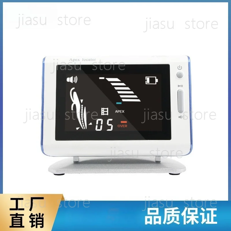 

Portable Dental Apex Locator Color Large LCD Screen Root Canal Length Measuring Instrument Dental Endodontic Equipment