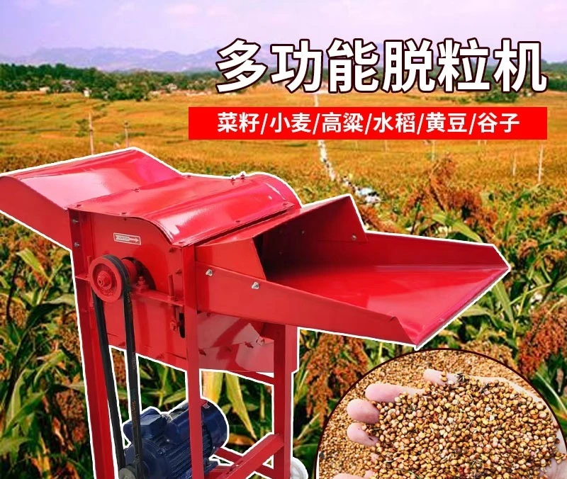 2025 Multifunctional household sorghum fully automatic rapeseed threshing machine and combine harvester