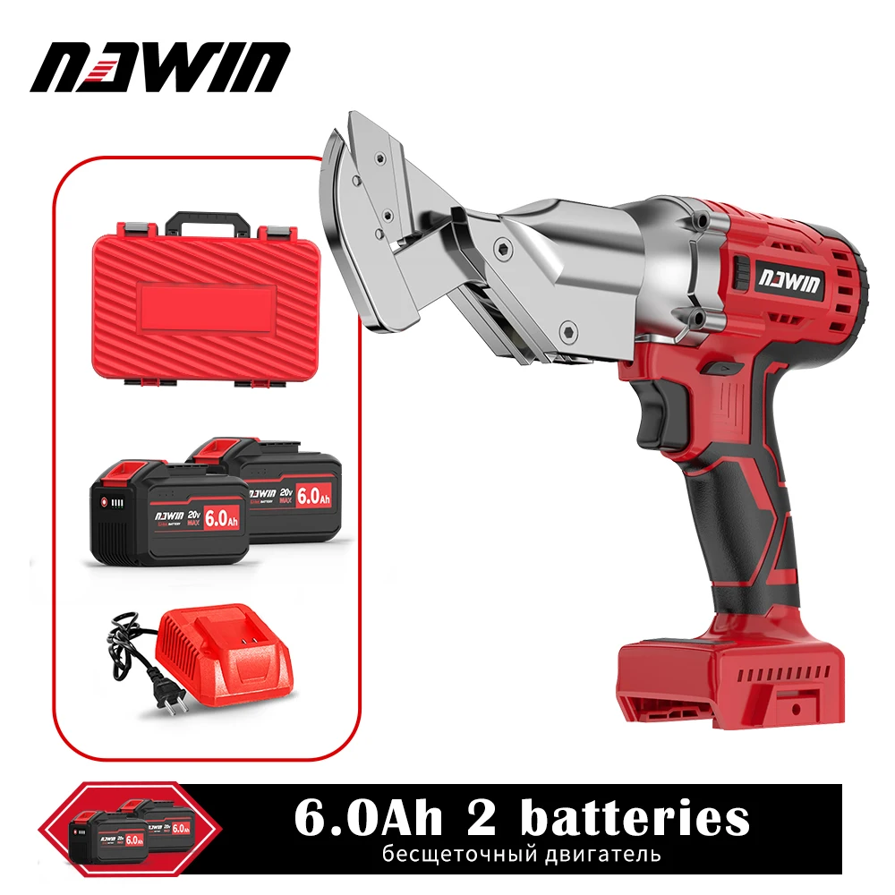 

NAWIN 20V Cordless Brushless Rechargeable Tin Scissors Metal Cutting Scissors Industrial Grade Electric Scissors