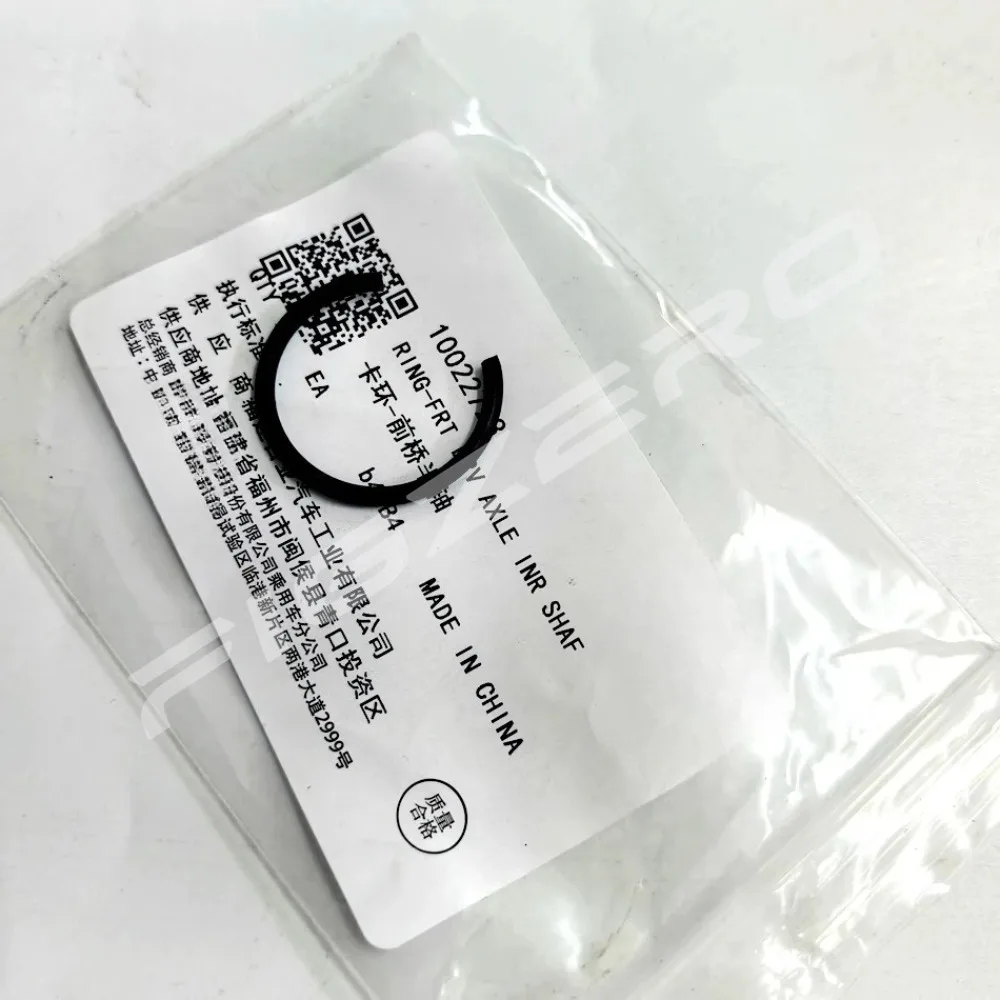 

Brand New Genuine Metal Plastic Clups Front Axle Drive Shaft Clip Card Ring for Roewe for MG RX8 W5 10166264 1PC