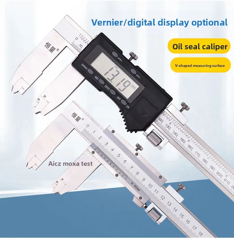 Api Ring Groove Dig…