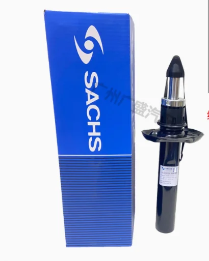 

ПЕРЕДНИЙ АМОРТИЗАТОР для VW Tiguan