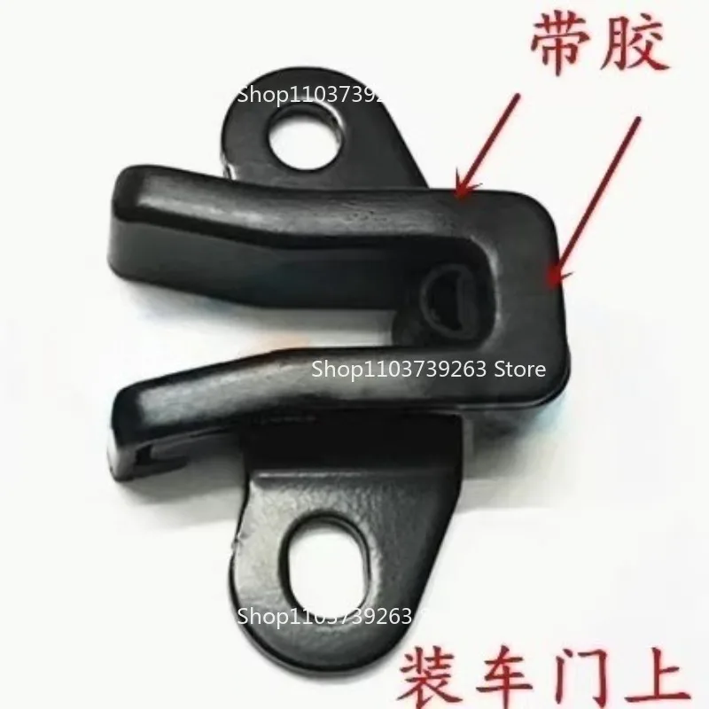 Suitable for 03-19 Overbearing Prado LC120150 Tail Door Limit Positioner Concave and Convex Bite Buffer Block