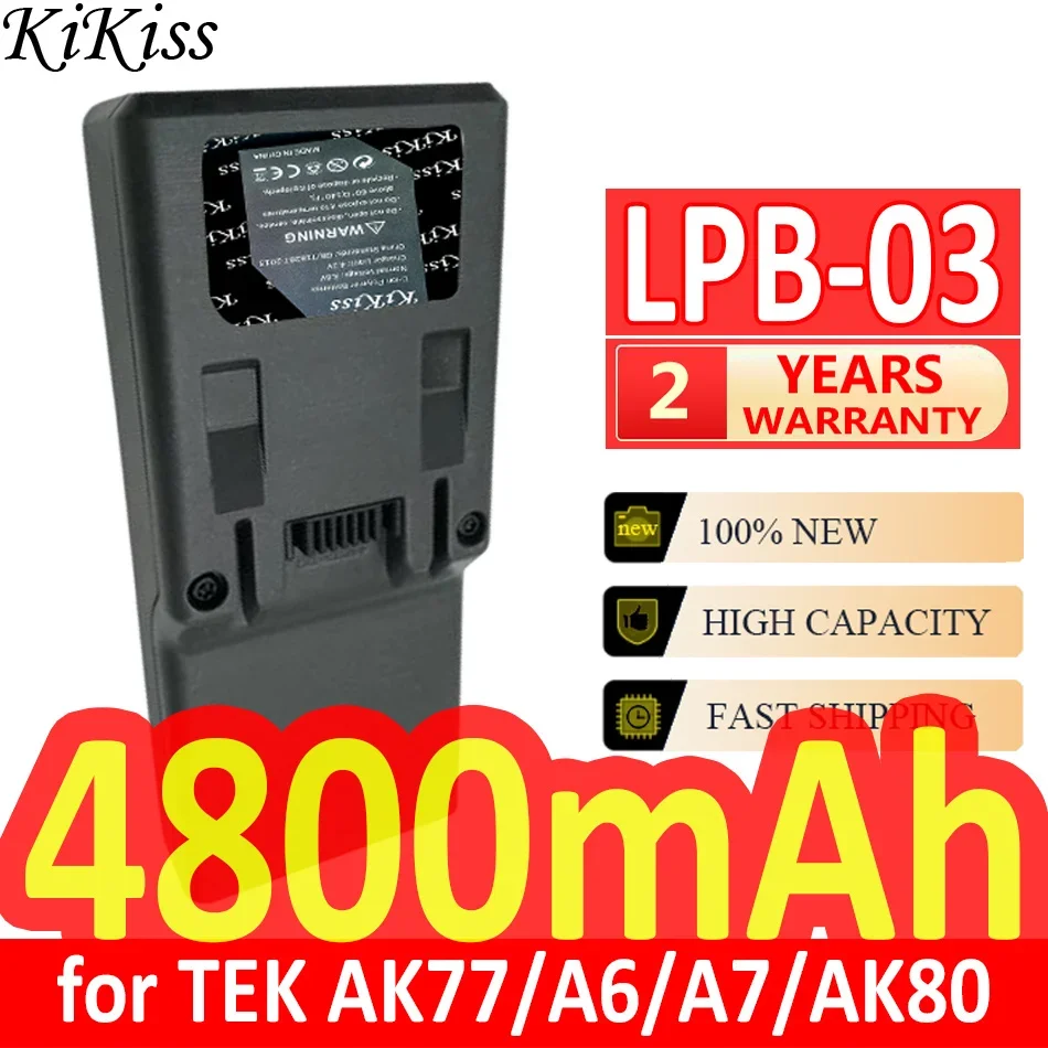 

4800mAh KiKiss Powerful Battery LPB-03 LPB03 for TEK AK77/A6/A7/AK80