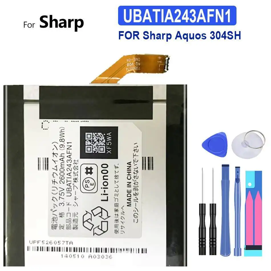 

UBATIA243AFN1 Environmentally Friendly 2600Mah Mobile Phone Battery For Sharp Aquos 304SH Premium Replacement