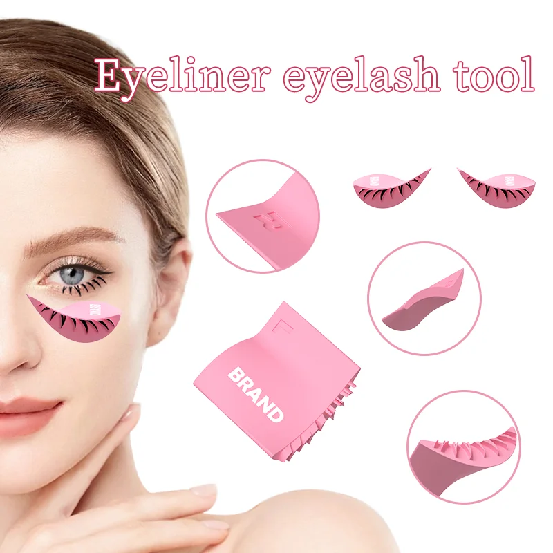 1 Pair Silicone Eyelash Stamp Stencil Quick Make Up Under Eyelash Template Faux False Eyelash Eyeliner Stamp Practice Tool