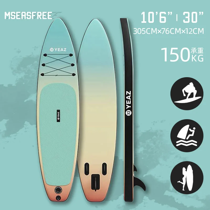 SUP Board сапборд paddleboard Stand Up Paddle Yoga Fishing Paddle Board Surf Surfing Floating Sup gonfiabile сапборд надувной