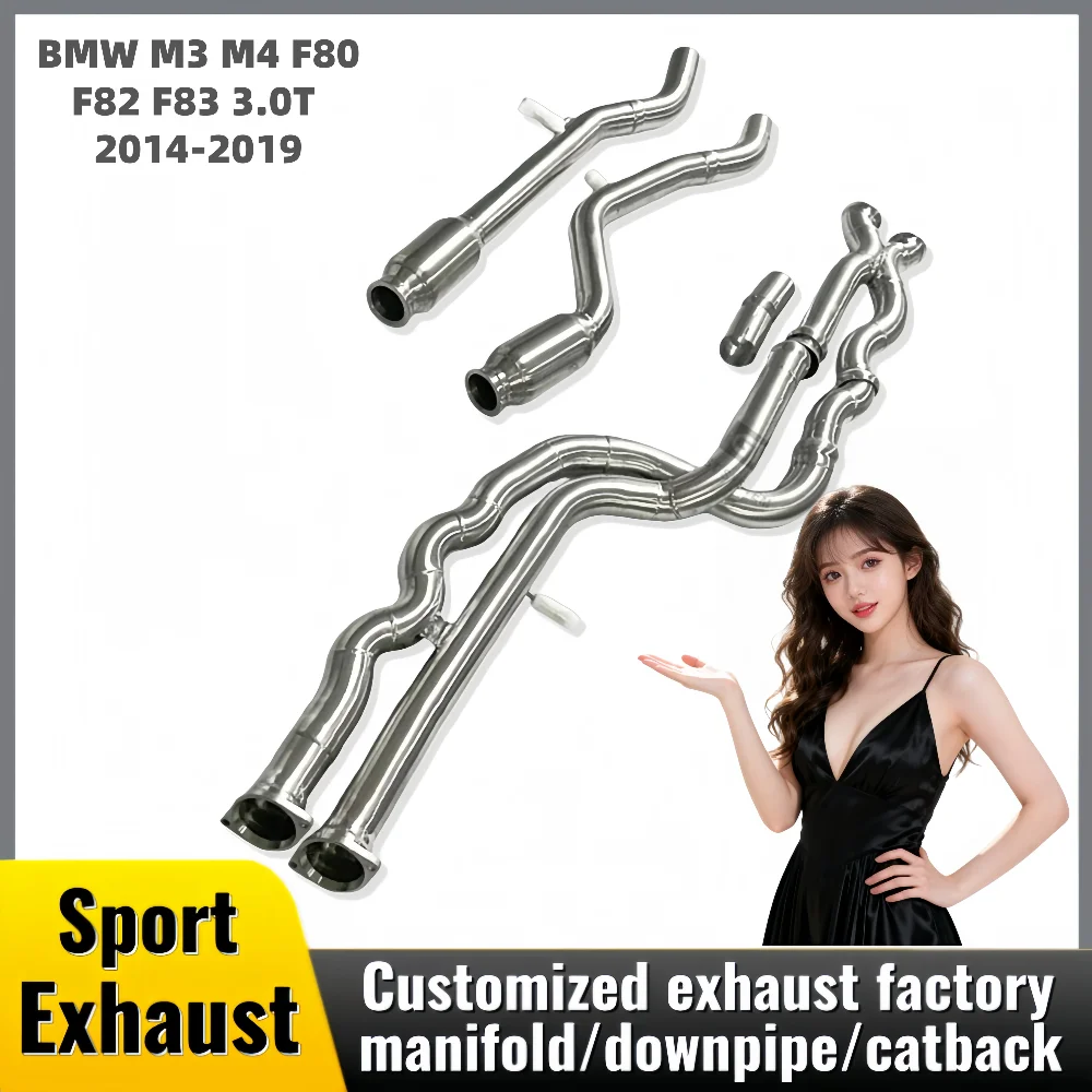 

Резонатор средней выхлопной трубы для BMW M3 M4 F80 F82 F83 3.0T 2014-2019, автомобильные выхлопные трубы из нержавеющей стали