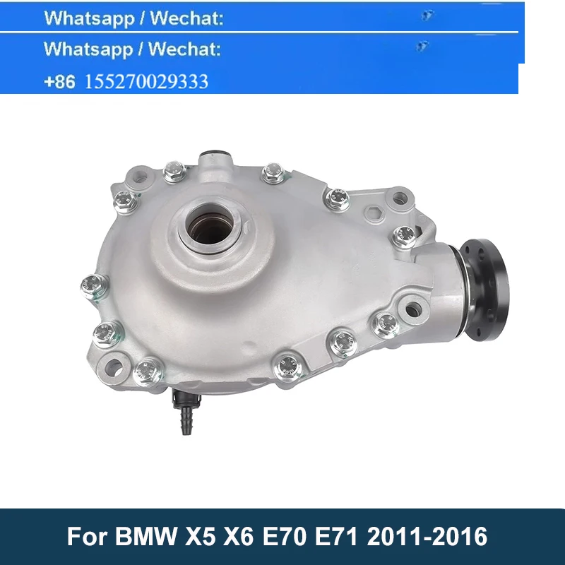 Auto Parts Front Differential Carrier Assembly For BMW X5 X6 E70 E71 2011-2016 31507592002 31507592001 31509455991 3.73