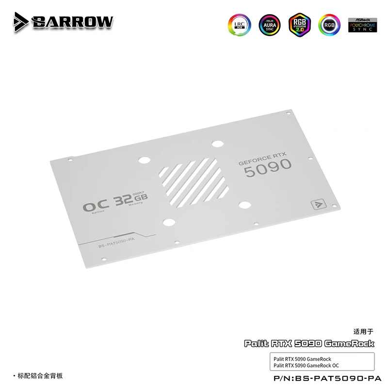 BARROW GPU Water Block For Palit RTX 5090 GameRock OC Graphics Card Cooler With Backplate,White,Black,BS-PAT5090-PA