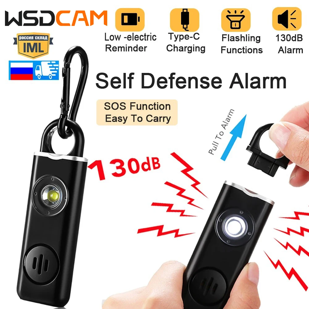 wsdcam alarme de autodefesa 130db anti lobo alarme pessoal para menina crianca mulher alto alarme de panico recarregavel alarme de emergencia 01