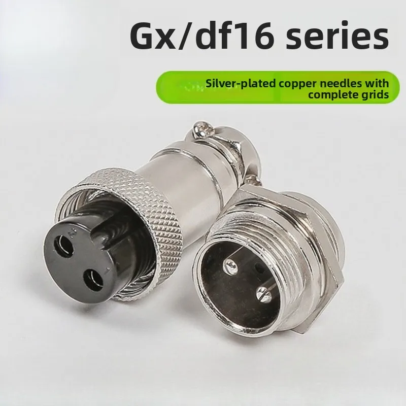 1set GX16 2/3/4/5/6/7/8/9/10 Pin Male & Female 16mm L70-78 Circular Aviation Socket Plug Wire Panel Connector for diy