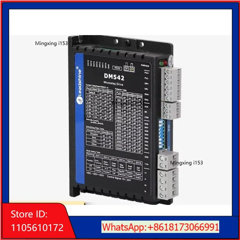 Shenzhen Leisai Authentic 57 Two Phase Stepper Motor Drive Controller DM542 M542C DC Pulse 5-24V