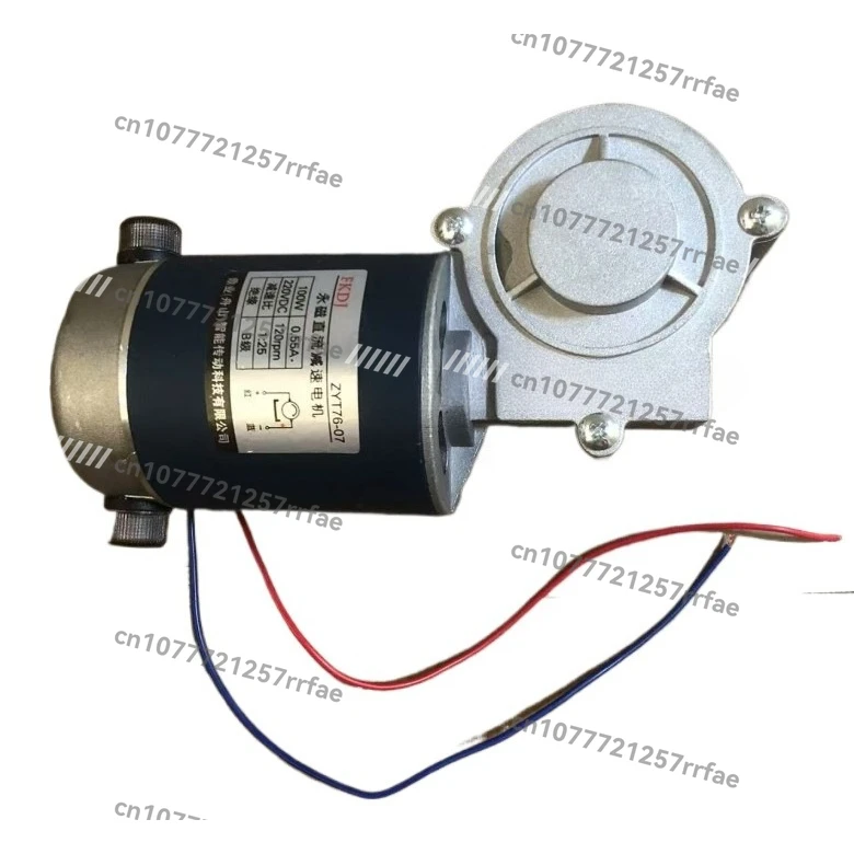 

ZYT76-07 DC Geared Motor Continuous Sealing Machine Motor