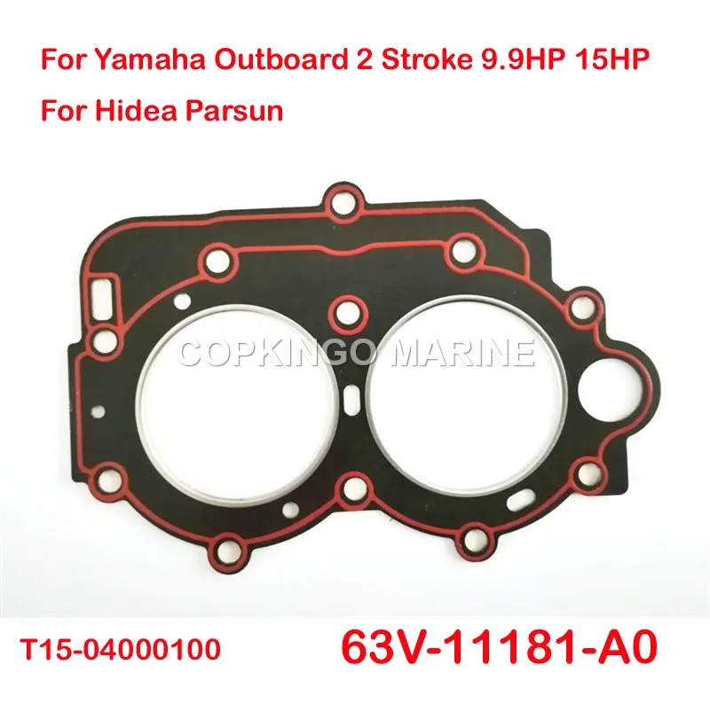 Boat Cylinder Head Gasket 63V-11181-A0 For Yamaha Outboard 9.9HP 15HP Hidea Parsun