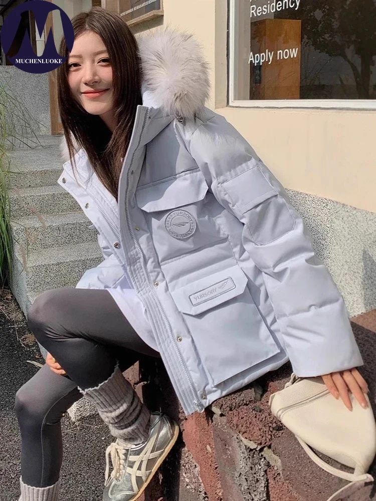 

Women's Elegant Winter Jacket Long Sleeves Hooded Fur Collar Thick Warmth Korean Fashion Casual Loose Short Parka Coat